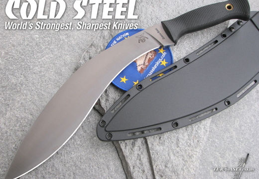 CS Gurkha Kukri 1024x768