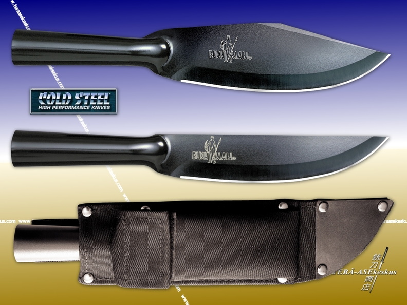 Cold_Steel_1024x7682.jpg