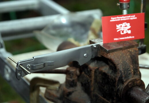 Cold Steel Pocket Bushman PE 01