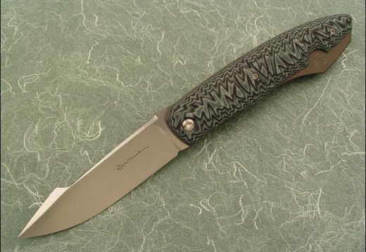 D C Munroe Officer Model woodland