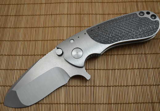 Direware Knives 1451
