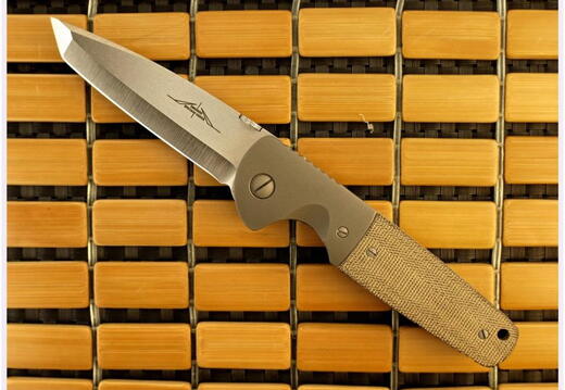 Ernest Emerson 4456