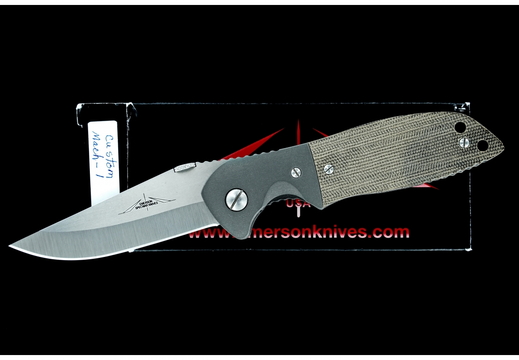 Ernest Emerson 8875