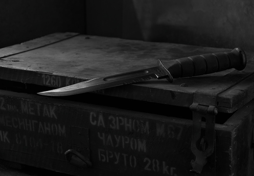 KABAR 3343906