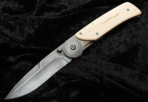 Kizlyar The Biker bulat folder