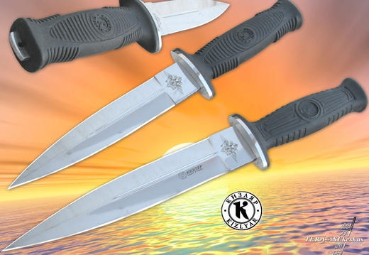 Kizlyar  Russian Special Forces Dagger KO1