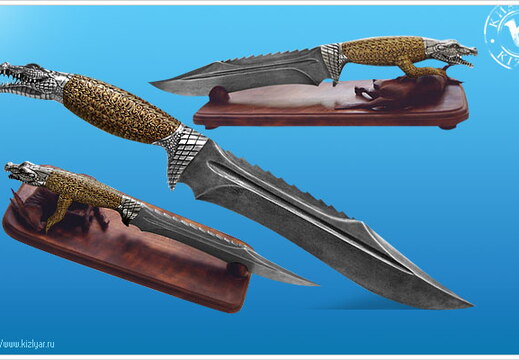 crocodile
