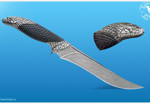 snake