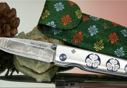 mcusta 2060b