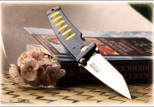 mcusta mc 42 004