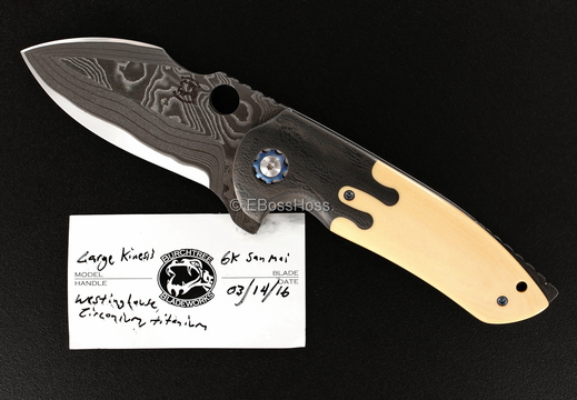 Michale Burch 0933