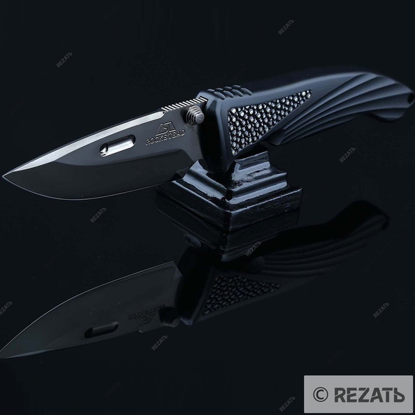 Rockstead_404.jpg