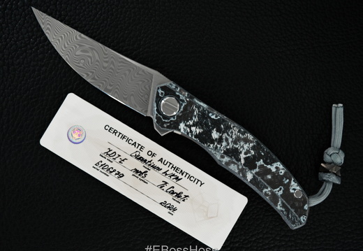 Shirogorov 2058
