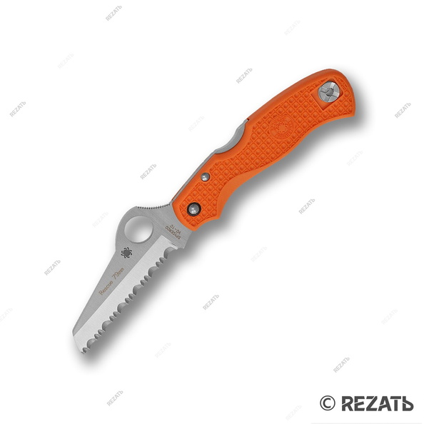 Spyderco_456.jpg