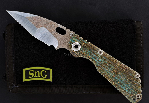 Strider 1702