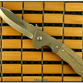 Ernie Emerson Custom CQC8