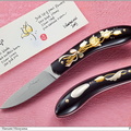 2009 Harumi KL05