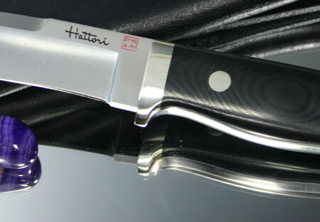 Ichiro Hattori HT05  Hattori  Dream Hunter