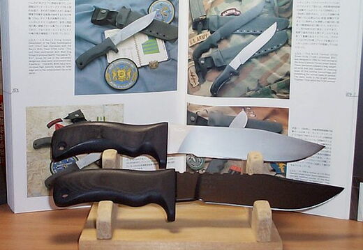 Mad Dog ATAK and SEAL ATAK