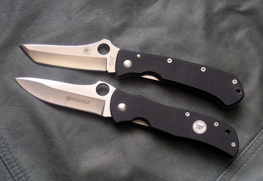 Spyderco 706638